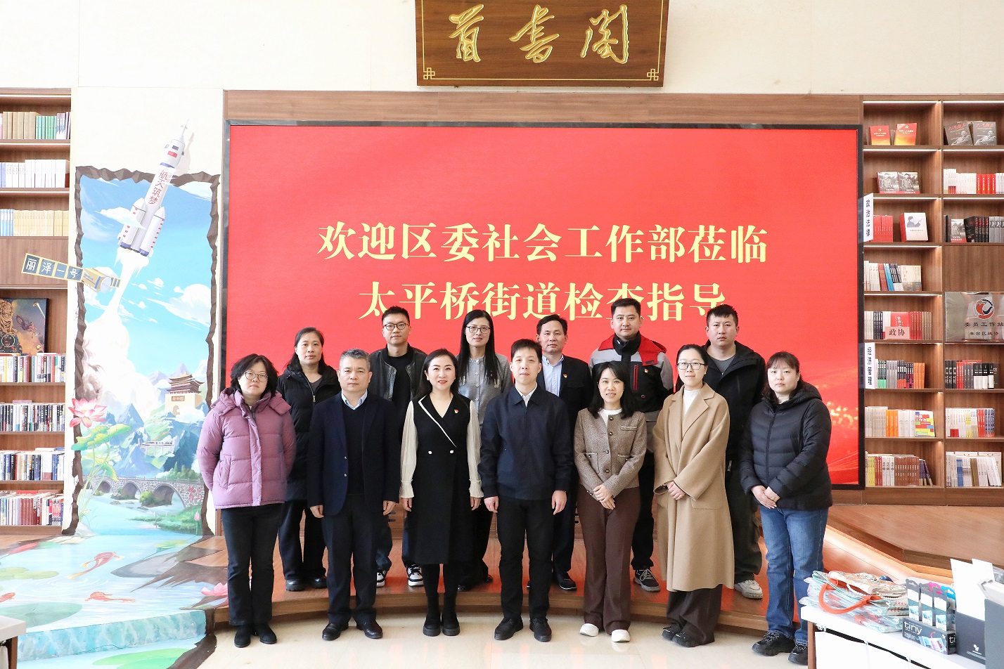 堅(jiān)持政治引領(lǐng)思想先行，推動(dòng)黨建工作創(chuàng)新發(fā)展